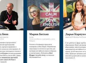 Online conference – EF school, Krasnodar. Maria was invited as a speaker