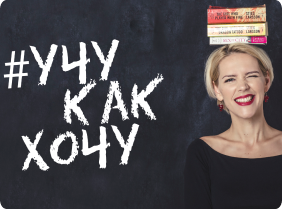 #Коронабонус: домашний хоккей, марафон, Мюкля и брутальный торт